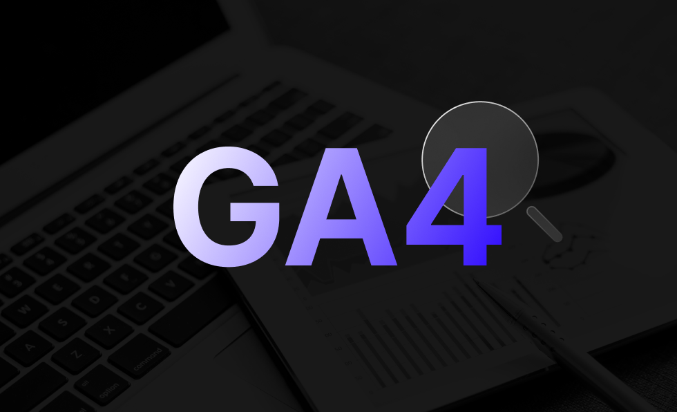 구글 애널리틱스 GA4